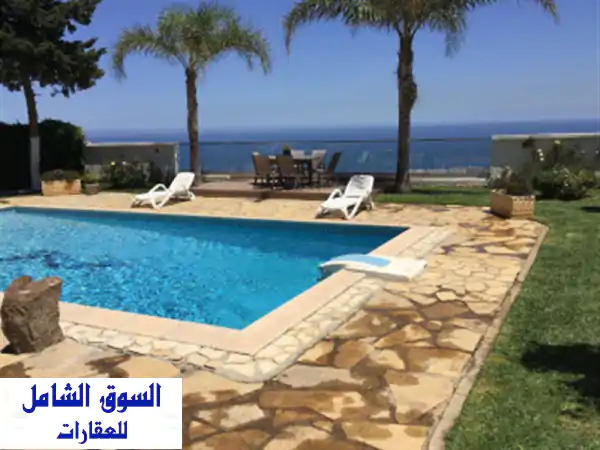 Location vacances Villa Alger Beni messous