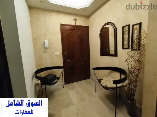 Apartment for Rent in Mansourieh شقة للإيجار في المنصورية