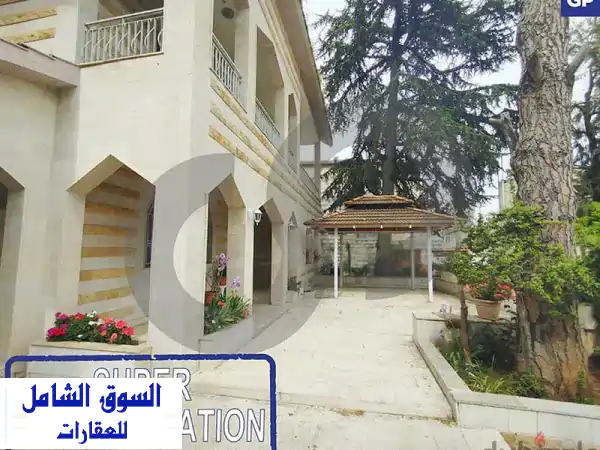 VILLA FOR RENT LOCATED IN THE HEART OF AJALTOUN ! REF#GP00943 !