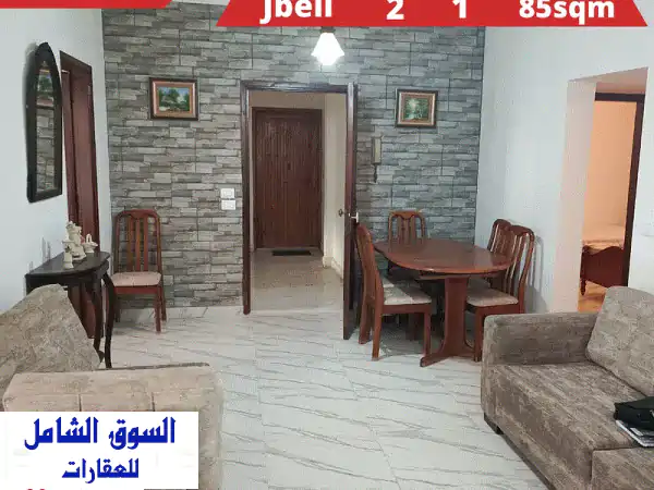 Very catchy furnished apartment in Jbeil شقة مفروشة في جبيل