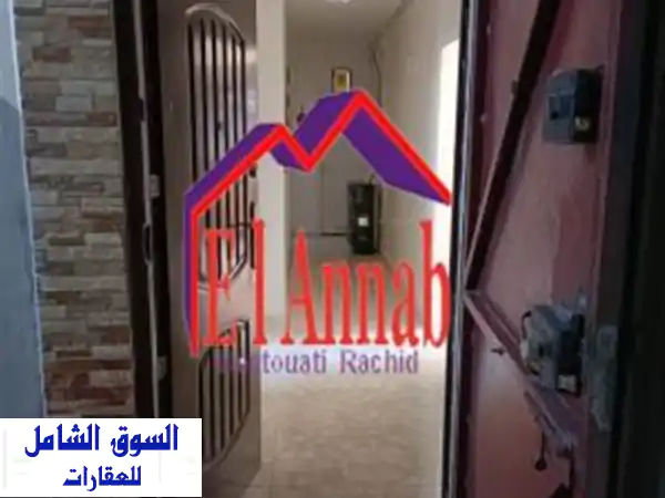 Echange Appartement F4 Annaba Sidi amar