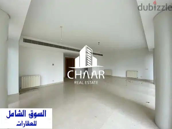 R404 Apartment with Terrace for Sale in Achrafieh
