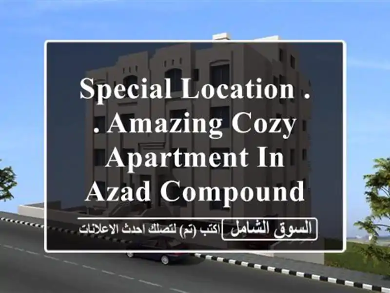 Special location . . amazing cozy apartment in Azad compound for sale  . . beside AUC...