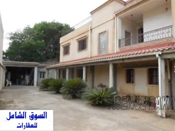Vente Villa Alger Cheraga