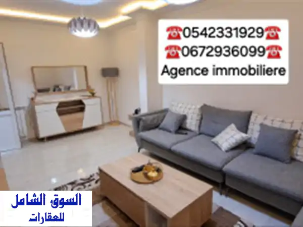 Location Duplex F5 Alger El achour