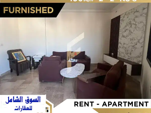 Apartment for rent in Achrafieh NS8