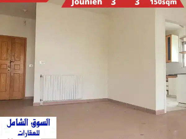 Prime apartment in Jounieh for sale شقة مميزة للبيع في جونيه