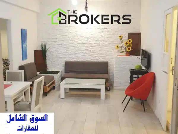 Furnished Apartment for Rent Beirut, Achrafieh