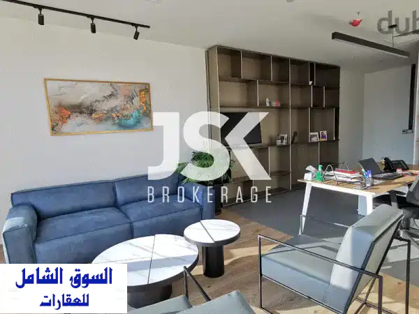L11324An Amazing Office For Sale in an Iconic Building in Achrafieh
