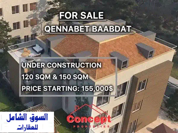 Apartments for sale in Qennabet Baabdat with payment facilities