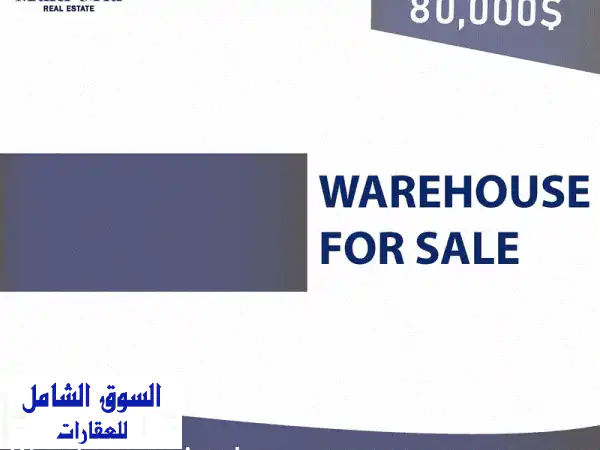 Warehouse for Sale in Aaoukar, CJ3124, مستودع للبيع في عوكر