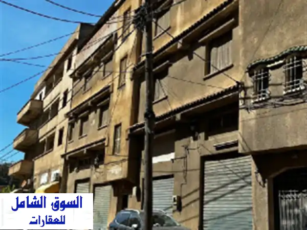Vente Immeuble Alger Bachdjerrah