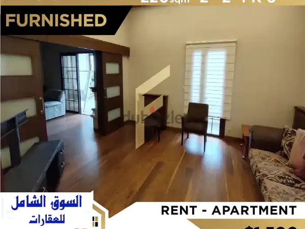 Furnished apartment for rent in Broummana PK6