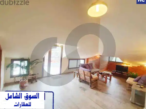 FULLY FURNISHED 125 SQM APARTMENT FOR RENT IN ACHKOUT ! REF#HC00576 !