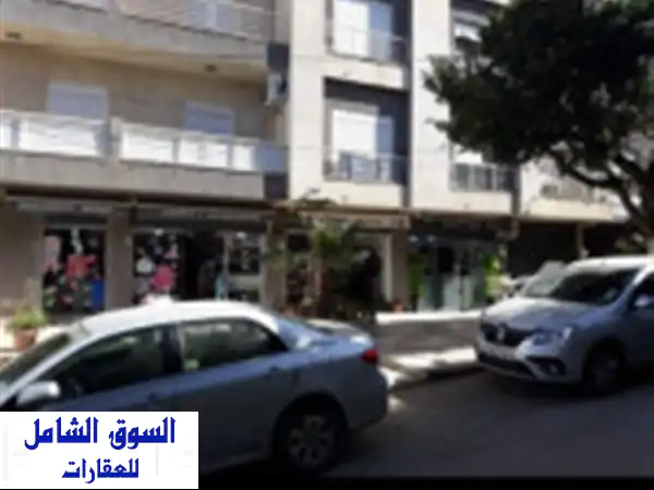 Vente bien immobilier Alger Souidania