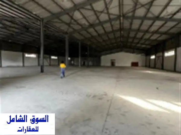 Vente Hangar Alger Oued smar