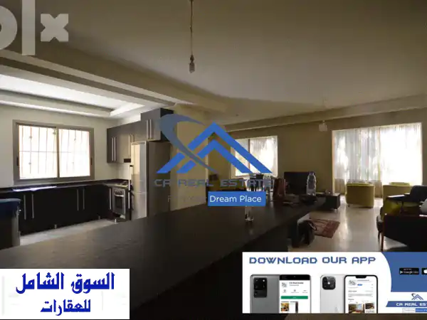 superdeluxe apartment in hazmieh with terace