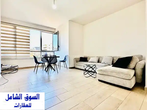 Furnished Apartment For Rent In Hamra Over 170 Sqm  شقة مفروشة الحمرا