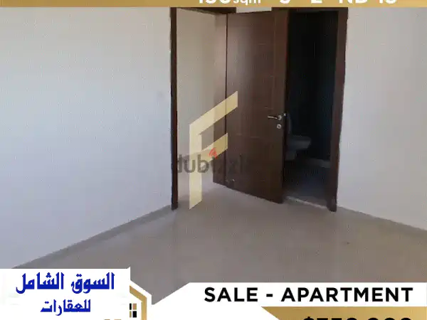 Apartment for sale in Achrafieh ND15