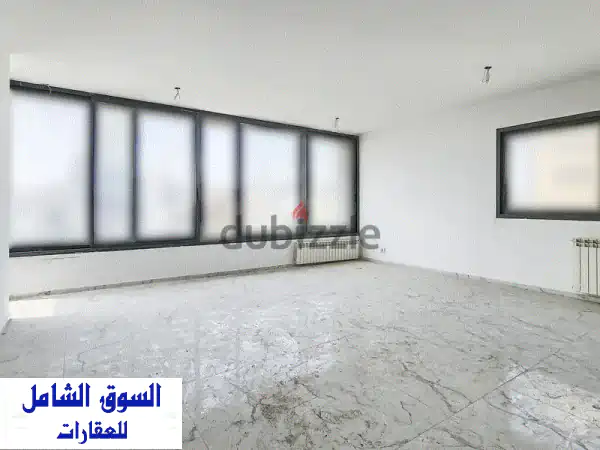 Apartment For Sale in Achrafieh شقة للبيع في الأشرفية