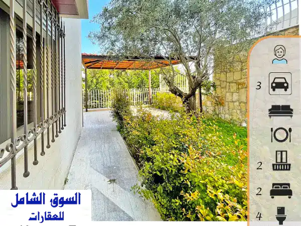 Mazraat Yashouh  High End  Terrace  Garden  Decorated  3 Parking