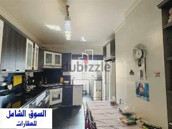 Apartment 235 m² 3 beds For RENT In Tilal Ain Saadeh #GS