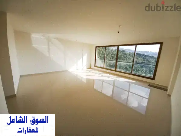 Duplex for sale in Naqqache دوبلكس للبيع في النقاش