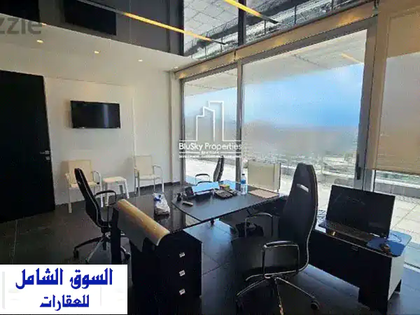 Office 167 m² + Terrace For RENT In Jdeideh  مكتب للأجار #PH