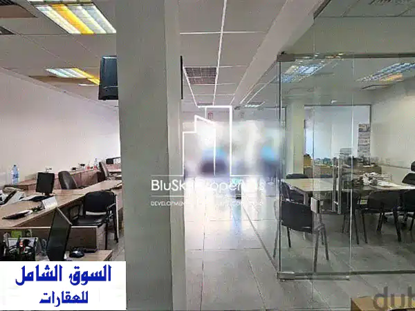 Office 100 m² 3 Rooms For RENT In Mansourieh  مكتب للأجار #PH