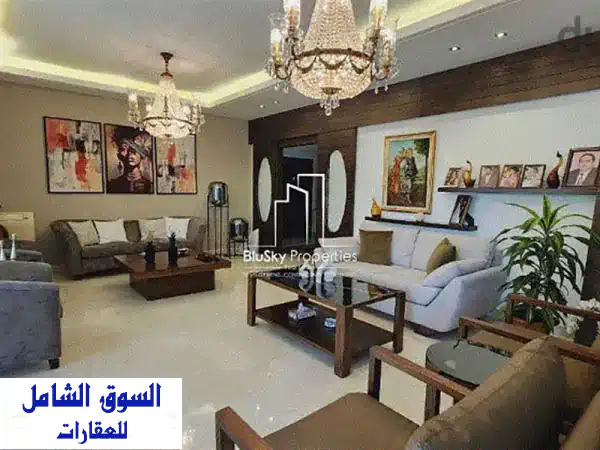 Apartment 235 m² 3 beds For RENT In Tilal Ain Saadeh #GS