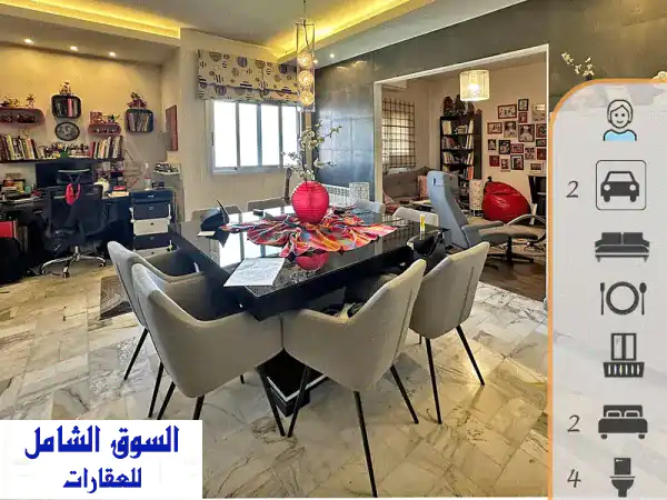 Mazraat Yashouh  Can be turned into 3 Bedrooms Apartment  Catchy