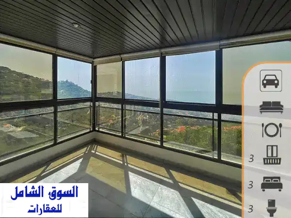 Bikfaya  Panoramic View  714$u002 Fm²  Balconies  Underground Parking