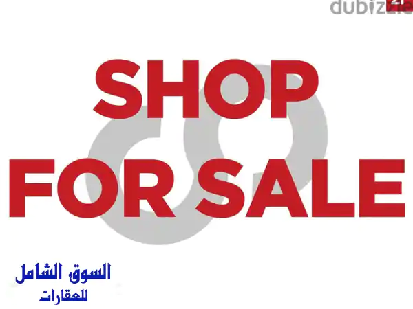 61 SQM Shop in Haret Hreik maawad streetu002 Fحارة حريك REF#ZI106400
