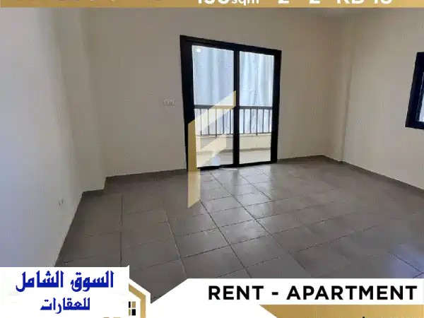 Apartment for rent in Ballouneh RB18