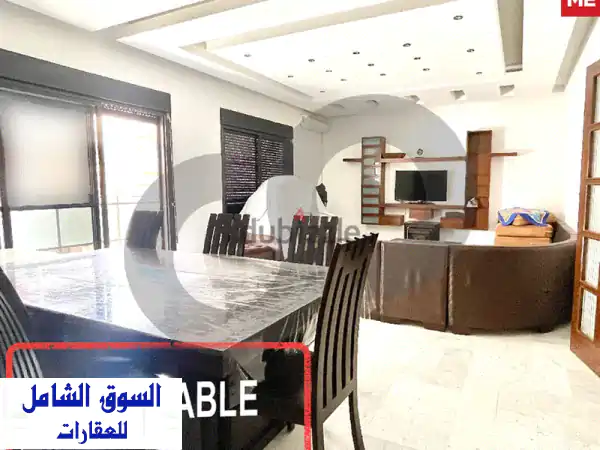 173 sqm apartment FOR SALE in Hadathu002 Fالحدث REF#ME106621