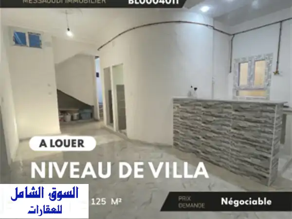 Location Niveau De Villa F03 Aïn Defla El attaf