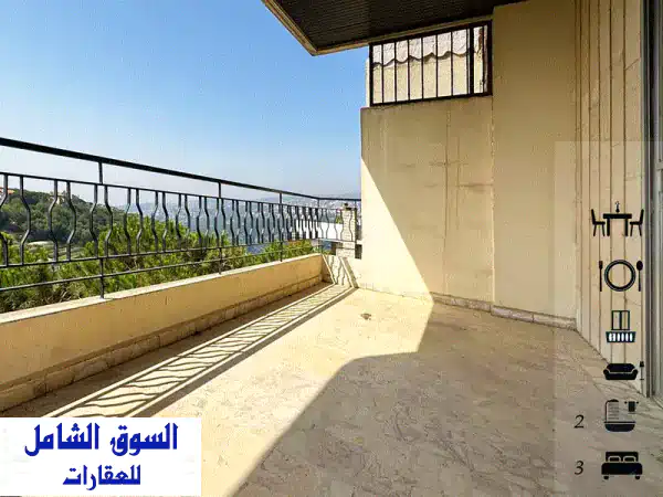 Beit Chabeb  Unobstructed View  Fixer Upper  Catchy Deal  Balcony