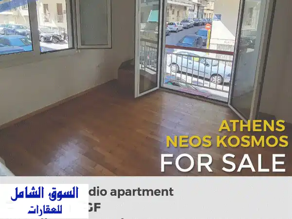 Apartment for sale in Neos Kosmos  Prime Location