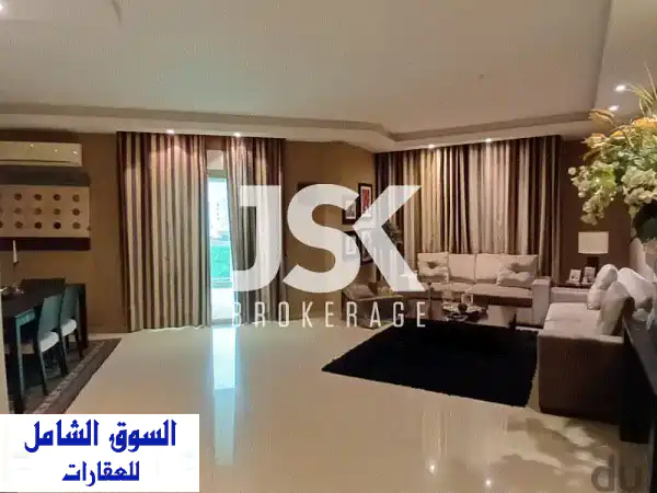 L15152 Stylish Furnished 3Bedroom Apartment For Sale In Jdeideh