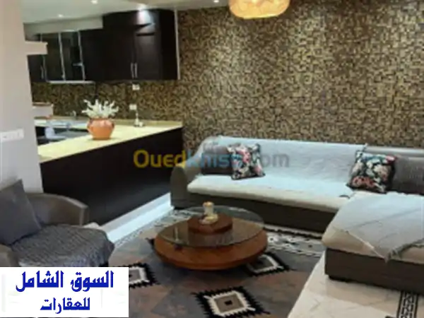 Location vacances Appartement F3 Alger Bab ezzouar