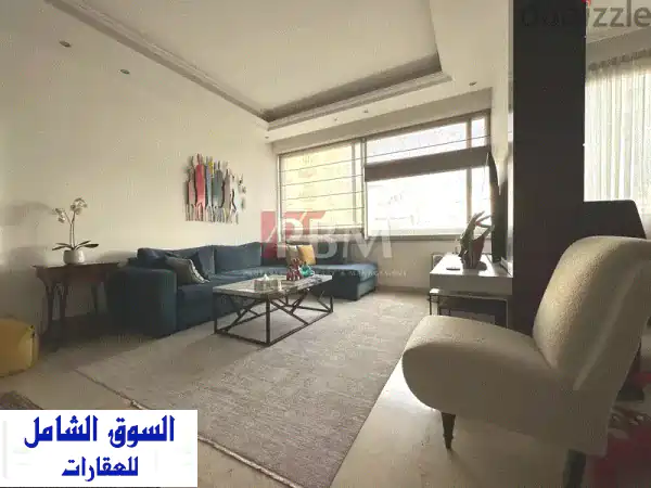 Charming Apartment For Sale In Koraytem  High Floor  350 SQM