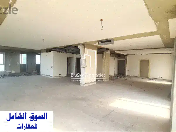 Apartment 420 m² Sea View For SALE In Jnah  شقة للبيع #RB