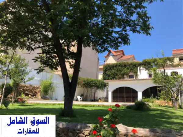 Vente Villa Alger Draria