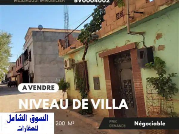 Vente Niveau De Villa F05 Aïn Defla El attaf
