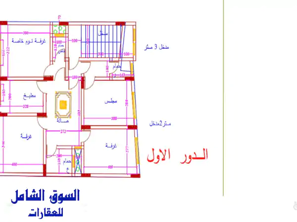 بيت دور واحد للبيع في حدة