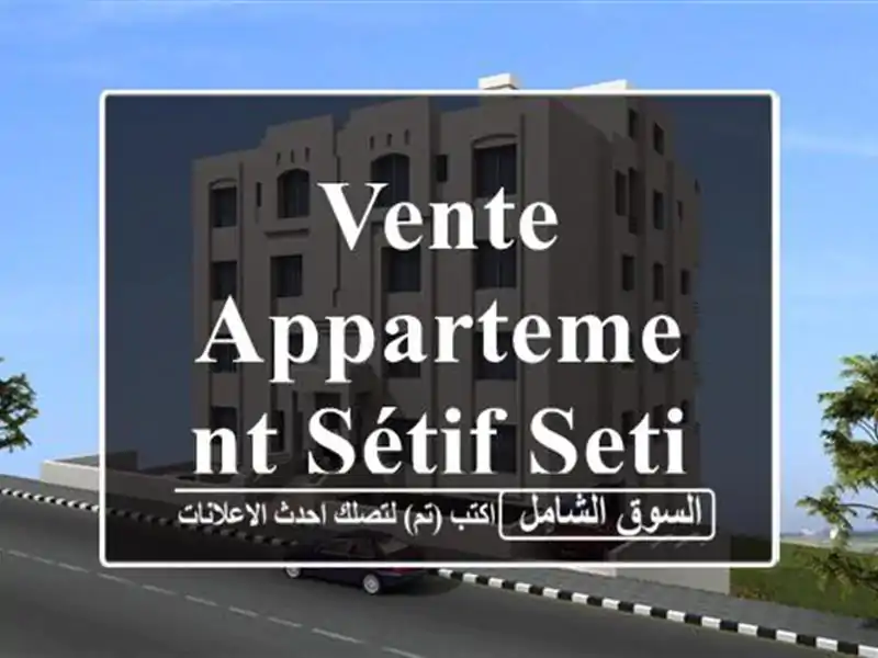 Vente Appartement Sétif Setif