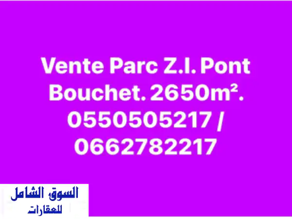 Vente Hangar Annaba Annaba