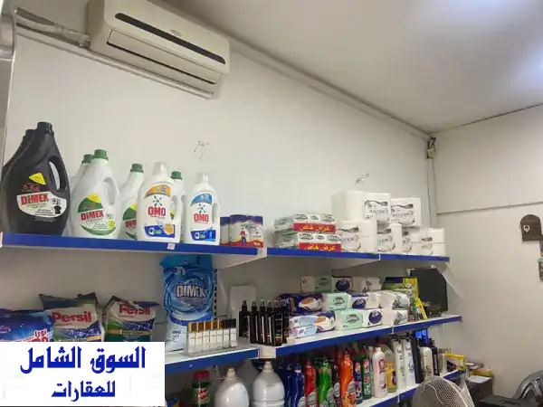 shop for rent located in furn El chebbak 20 sqm