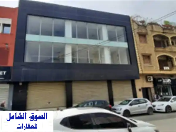 Location Immeuble Alger Cheraga