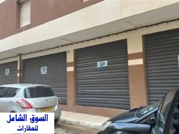 Vente Local Mostaganem Mostaganem